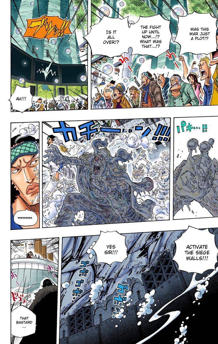 One Piece Digital Colored Chapter 563 image 11